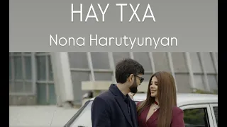 Nona Harutyunyan - Hay txa