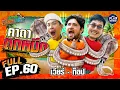 Download Lagu \ Download Lagu \