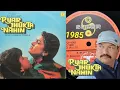Lagu HO_DIL_BAR_JANIYA || Lata Mangeshkar || Pyar Jhukta Nahin 1985 / Vinyl LP Record