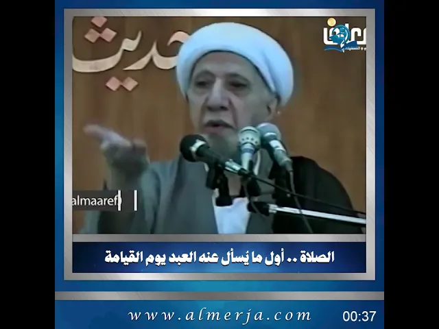 ⁣الشيخ احمد الوائلي || الصلاة .. أول ما يُسأل عنه العبد يوم القيامة
