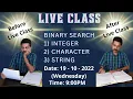 Java Binary Search Binary search in integer or character or string array for 10th 12th ICSE