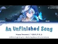 Download Lagu An Unfinished Song - Official English Lyrics [Shorekeeper EP 1.3 song Wuwa]