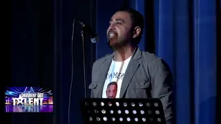 انا المنحوس شعر ساخر دندنها