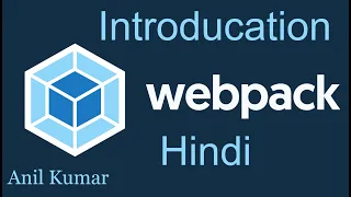Webpack Tutorial in Hindi Introduction