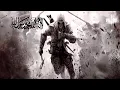 Download Lagu BEST ISLAMIC NASEED-Serna Bi Awni Allah