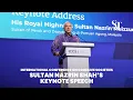 Download Lagu [FULL] Keynote address by Malaysia’s Sultan Nazrin Shah | ICCS 2025