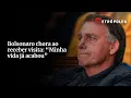 Download Lagu Bolsonaro chora ao receber visita: “Minha vida já acabou”