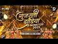 Download Lagu Dandiya 2025 Mashup | गुजराती Garba Trending Nonstop 2025 | Gujarati Garba Nonstop 2025 |Pavan Remix