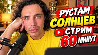 Почему тнт пнул Дом2? Кто убил Соседова ?