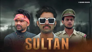sultan 5seconds r2h