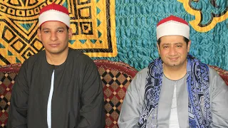 الشيخ محمد الكرشب ختام عزاء الحاج محمود على البيسى كفر الحصافه طوخ قليوبيه ١٣ ٦ ٢٠٢٢ 