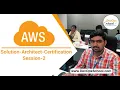 AWS Solution Architect Certification Tutorials EC2 Session-2 By DevOpsSchool
