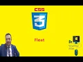 Learn CSS in Arabic Float