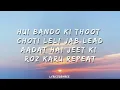 Seedhe Muat - Namuna | (Lyrics) | Lyricsgenree