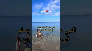 حديث نبوي شريف حديث رسول الله Fypシ اكسبلور 