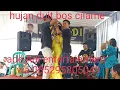 Download Lagu Basah basah ll cover ll Sofi auni Ade Adi entertainment ll dangdut koplo Garut live music d Cilame