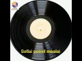 Download Lagu Sollai poovil/Vellai roja