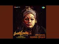 Download Lagu REVEAL