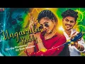 Download Lagu UNGARALA REDDY INSTAGRAM TRENDING DJ SONG REMIX DJ AJAY KONDAPURAM DJ TINKU MAMIDALA 