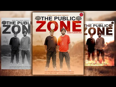 Download MP3 The Public Zone | Himachali Folk Natti Mashup | Pahari Video Album | Kuldev Kaushal | Novin Joshi NJ