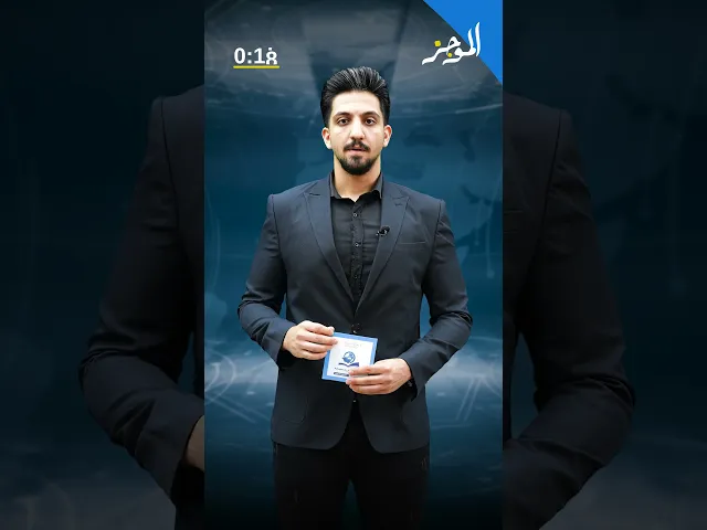 ⁣الموجز: موجز لأهم نشاطات قسم الشؤون الفكرية والثقافية في العتبة العباسية المقدسة