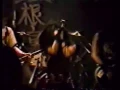 Download Lagu BASTARD live 1989