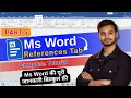 MS Word Reference Tab Microsoft Word Reference Tab Complete Tutorial