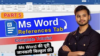 MS Word Reference Tab Microsoft Word Reference Tab Complete Tutorial