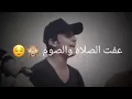 علي ماجد /اغنيه لحكتني للبستان بتكم يساده 😊