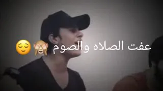 علي ماجد اغنيه لحكتني للبستان بتكم يساده 