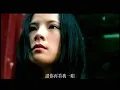 楊乃文 Naiwen Yang【Silence】Official Music Video