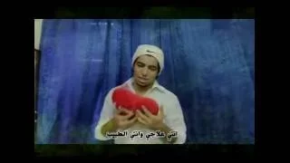 احترت اعبر دندنها