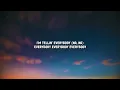 Beyoncé - BREAK MY SOUL (Lyrics)