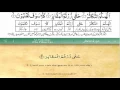 Download Lagu 102 Surah At Takathur by Mishary Al Afasy m asjad