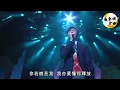 情深說話未曾講 | 洪卓立 | 原唱: 黎明 | TVB 流行經典50年
