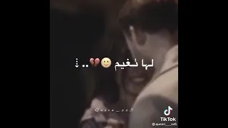 يا طير علي و غيم خدلي معك مكتوبي 
