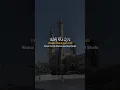 Download Lagu Ya Robba Makkah Wa Shofa || Viral Tiktok