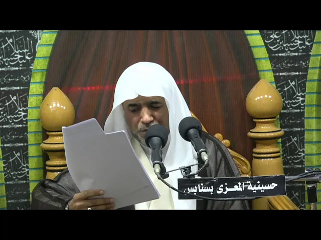 ⁣ومولد الامام الحسين سلام الله عليه الخطيب ملا احمد الفردان 3 شعبان 1442