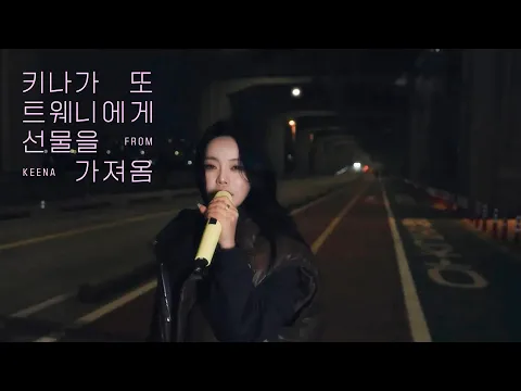 MUSICのサムネイル