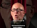 Download Lagu Почему умные русскоязычные буду голосовать за Евросоюз?!
