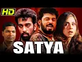 Download Lagu Mumbai Ka King Kaun Bhiku Mhatre | Satya Full Hindi Movie | Manoj Bajpayee,J.D. Chakravarthy, Urmila
