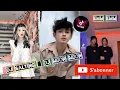 Download Lagu Dj Salting _ Dj Mbon Mbon Tik Tok Dance Challenge