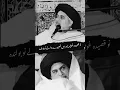 Download Lagu peer meher Ali shah | qasida burda Sharif | Allama Khadim Hussain Rizvi | Shorts | TLPBSPOfficial