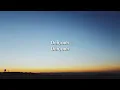 Alina Baraz - Alone With You (Lyrics)