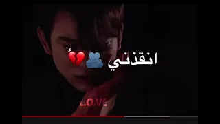 فأجبني بربك انقذني تسمعني ولست تكلمني                         دندنها