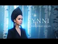 Lagu YNNI  - «В правде сила » (Official Audio)