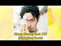 Cheep Sunday feat. 唾奇 (CMR's Story Remix) / Remixed by COLOR MUSIC RECORD【BEAT161】