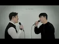 바람이 불었으면 좋겠어(I hope it's breeze)ㅣ이정석X박태범 COVERㅣ길구봉구ㅣLeeJungSeok&ParkTaeBeom