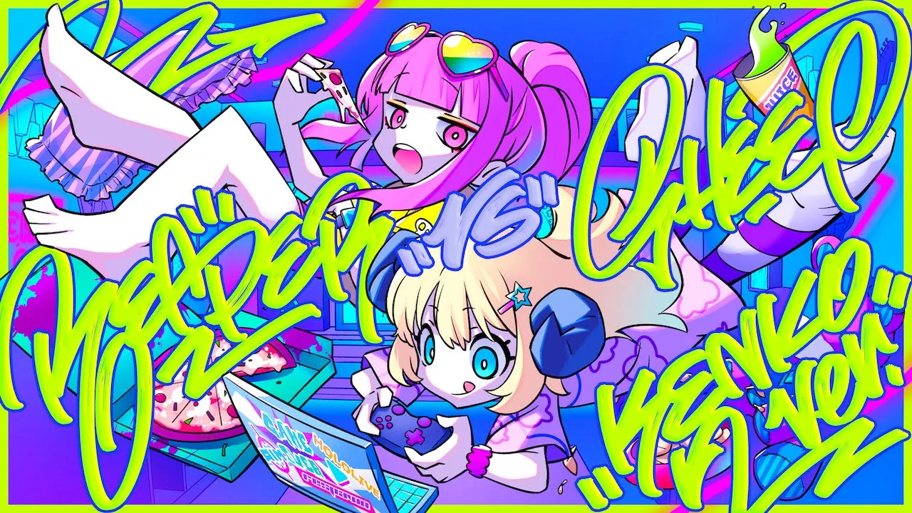 Reaper vs. Sheep (Kenko ver.)