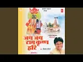 Download Lagu Jai Jai Ram Krishan Hari (Beejmantra)